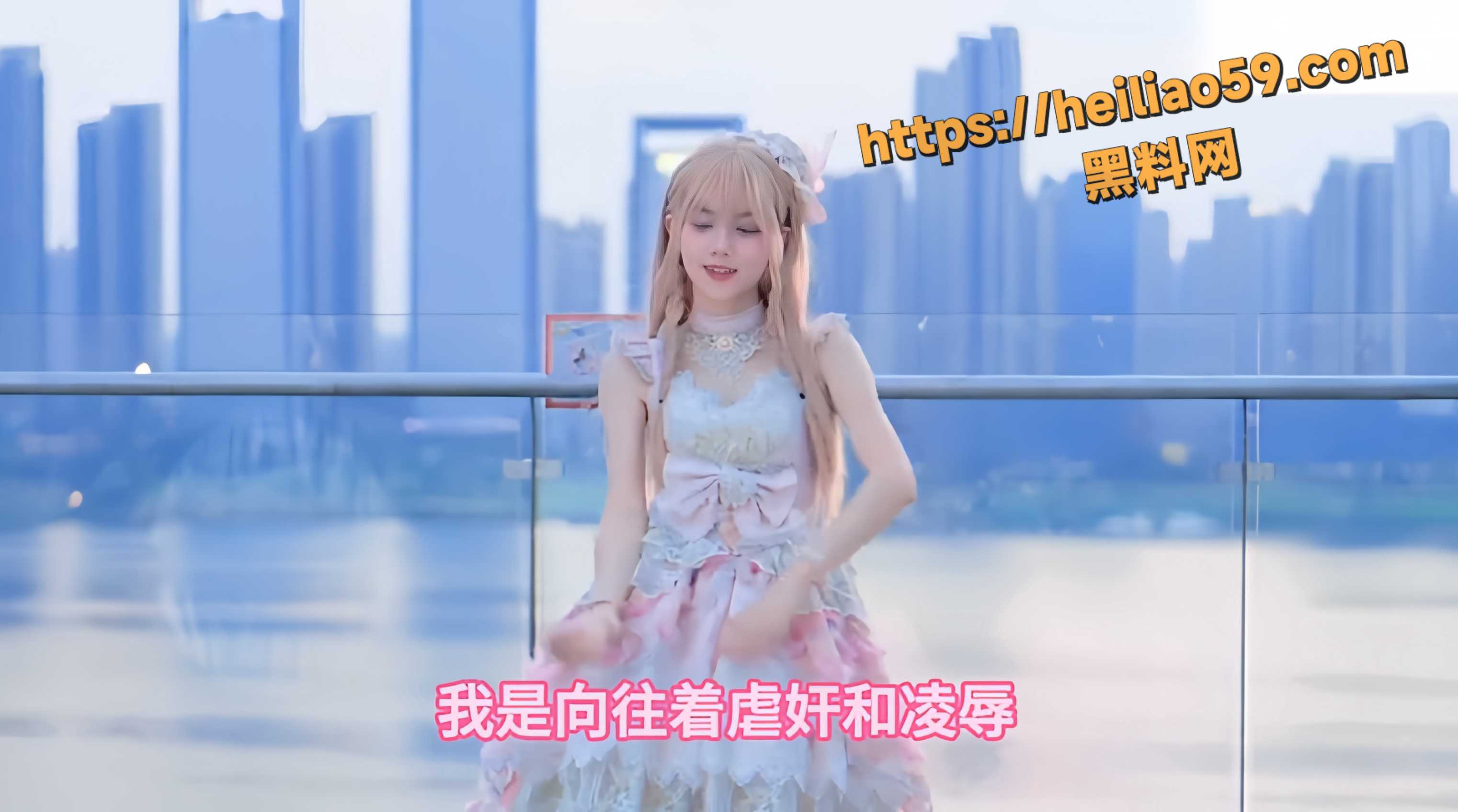 改编歌曲3