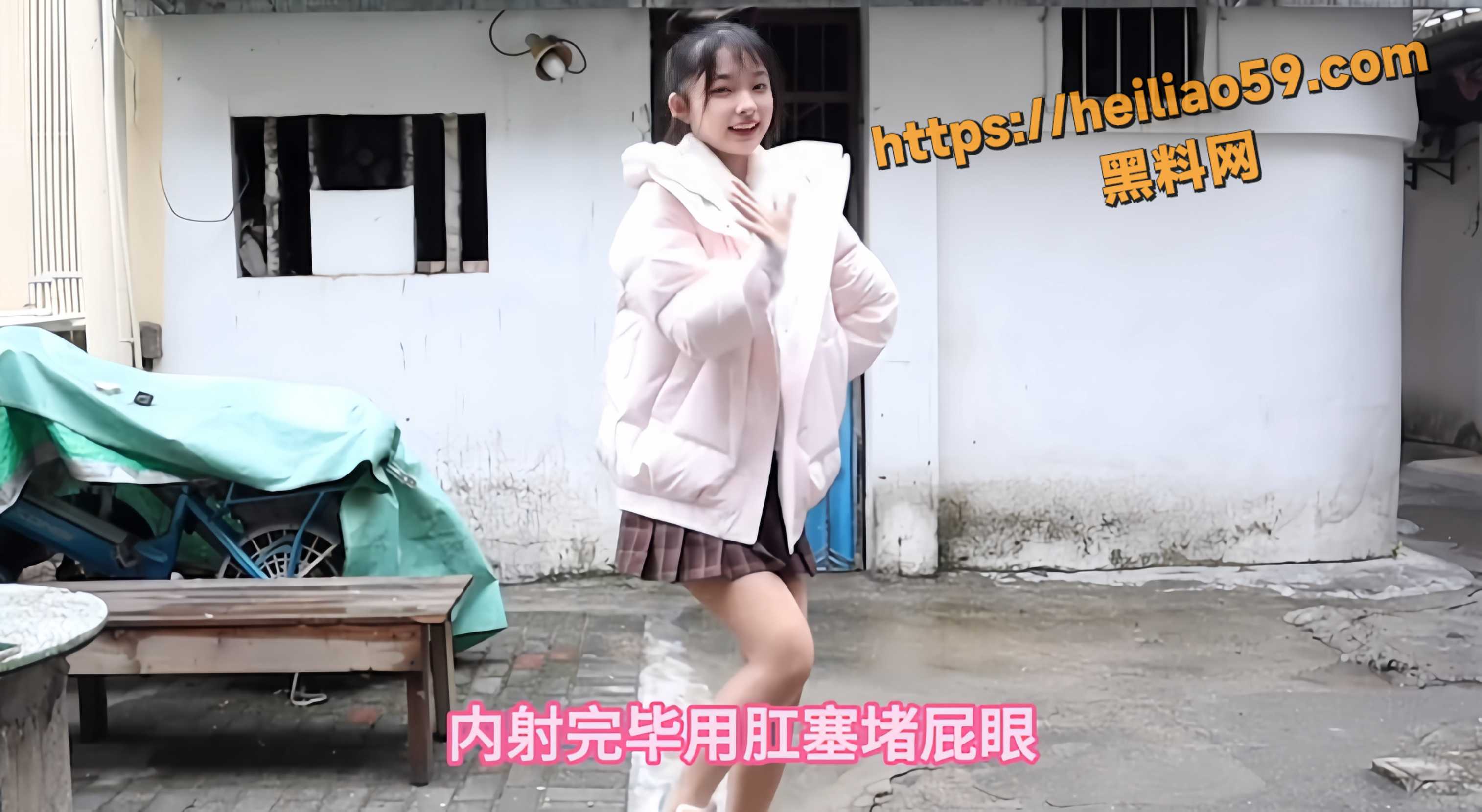 色情歌6