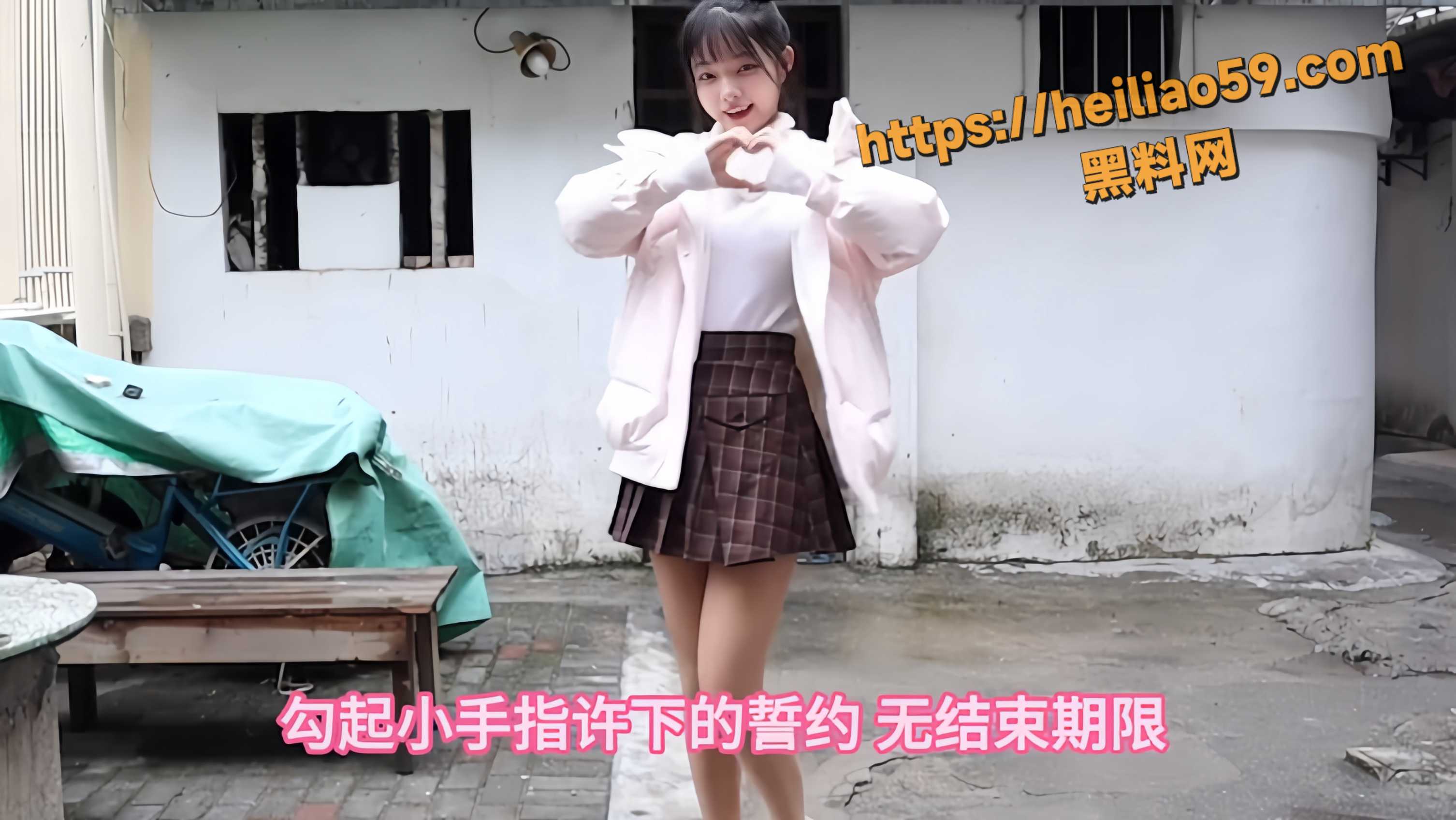 黑料网7
