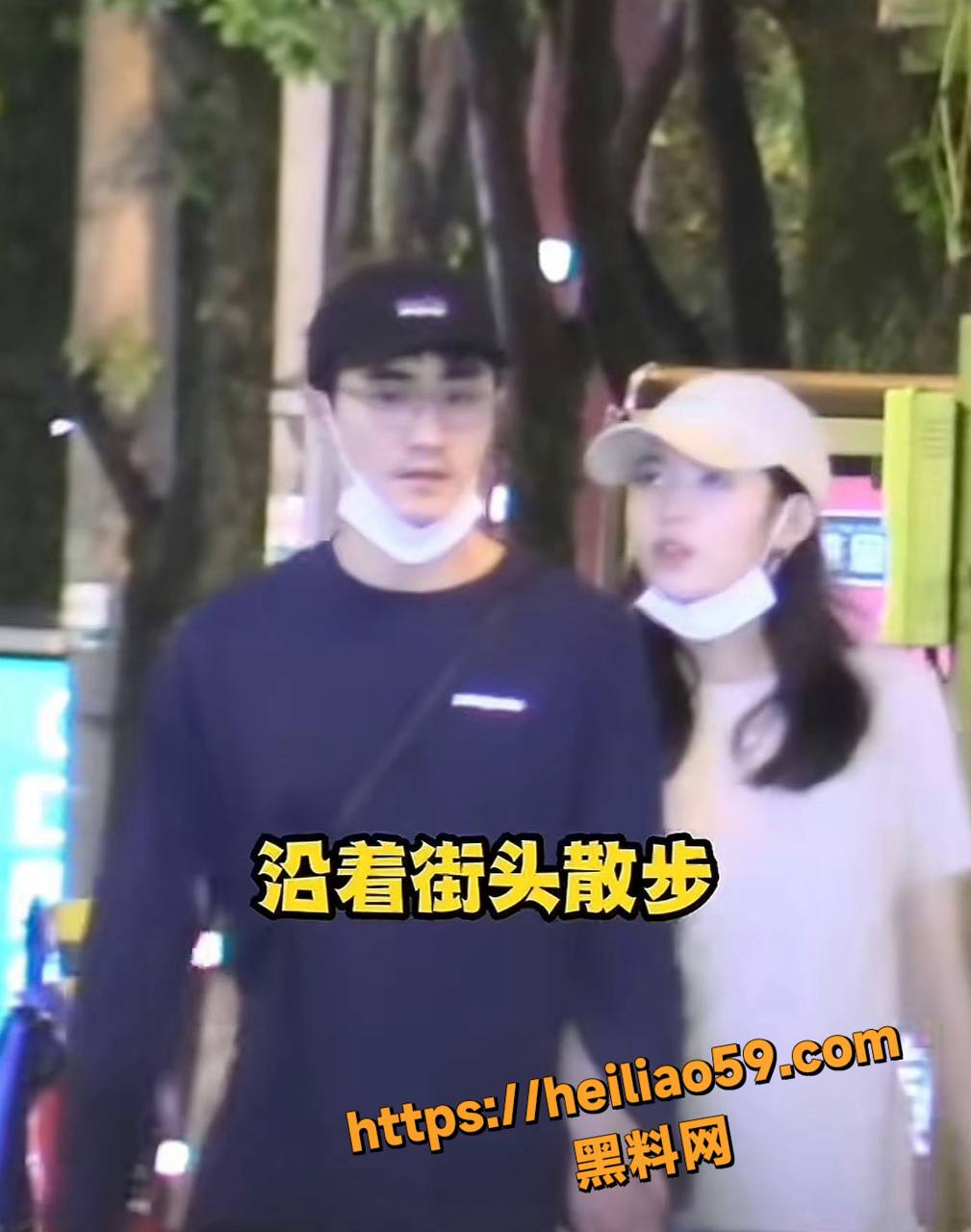 体面分手典范王玉雯杨玏3