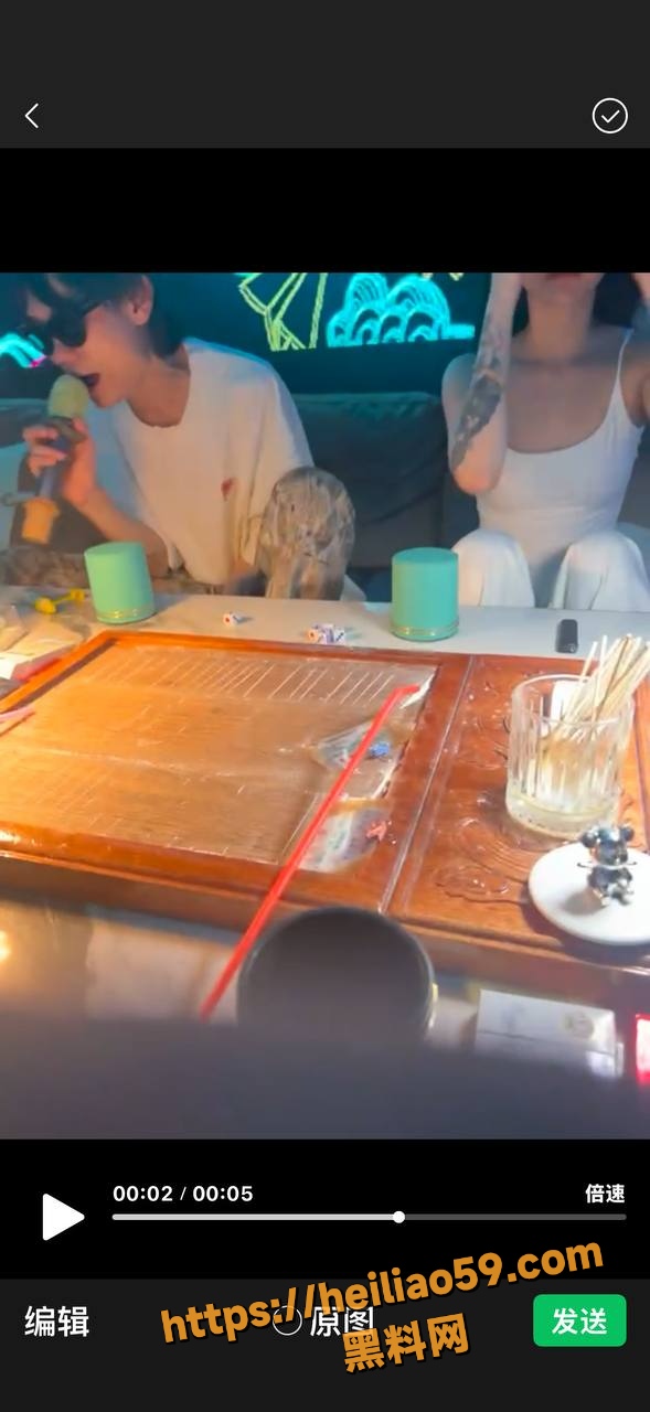 东瀛小野亮日本酒驾视频2