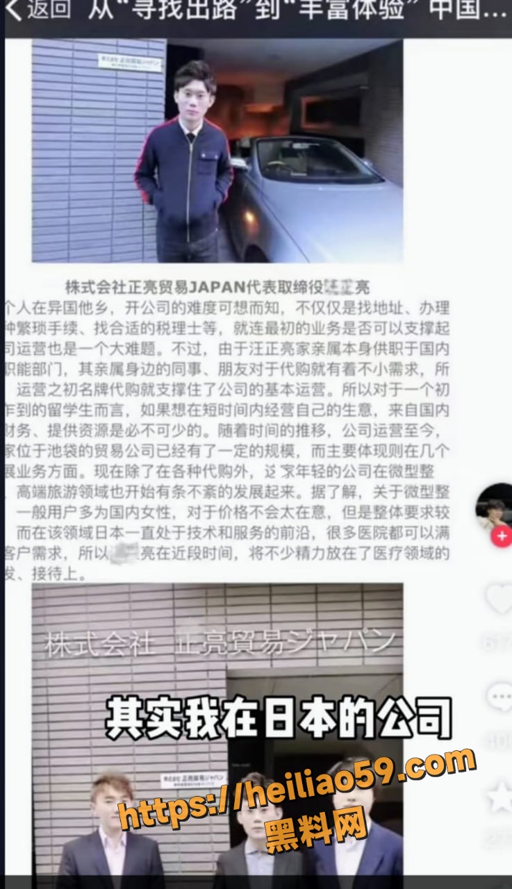 吸毒16