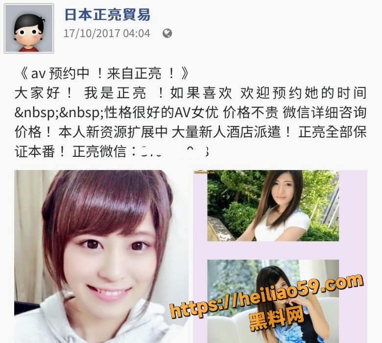 抖音18