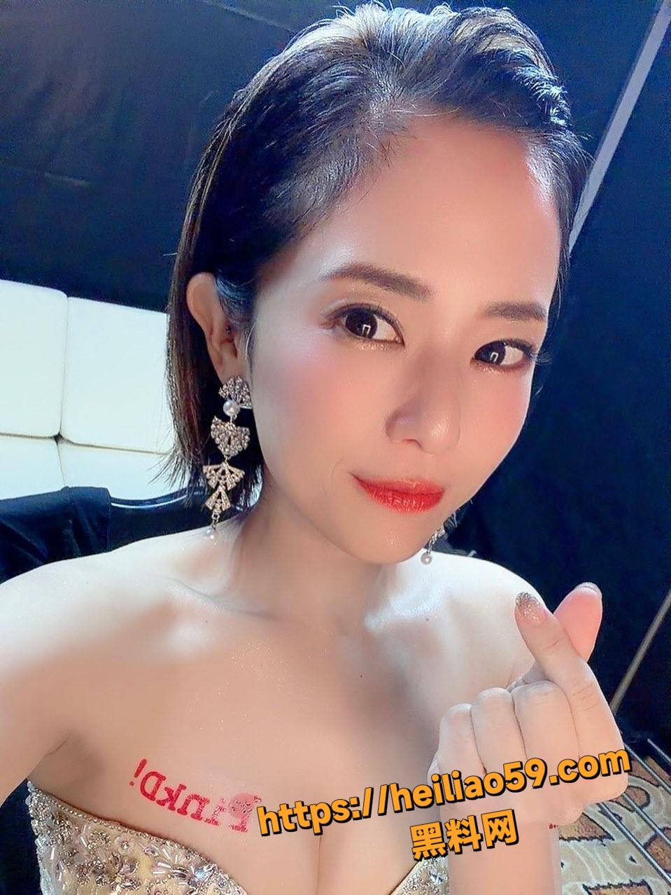 美乳翘臀5