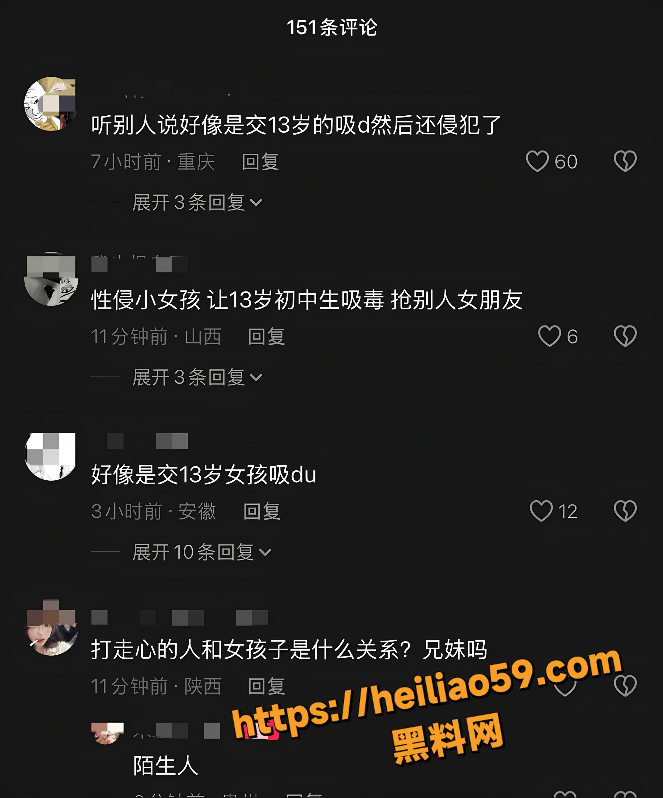 正义铁拳4