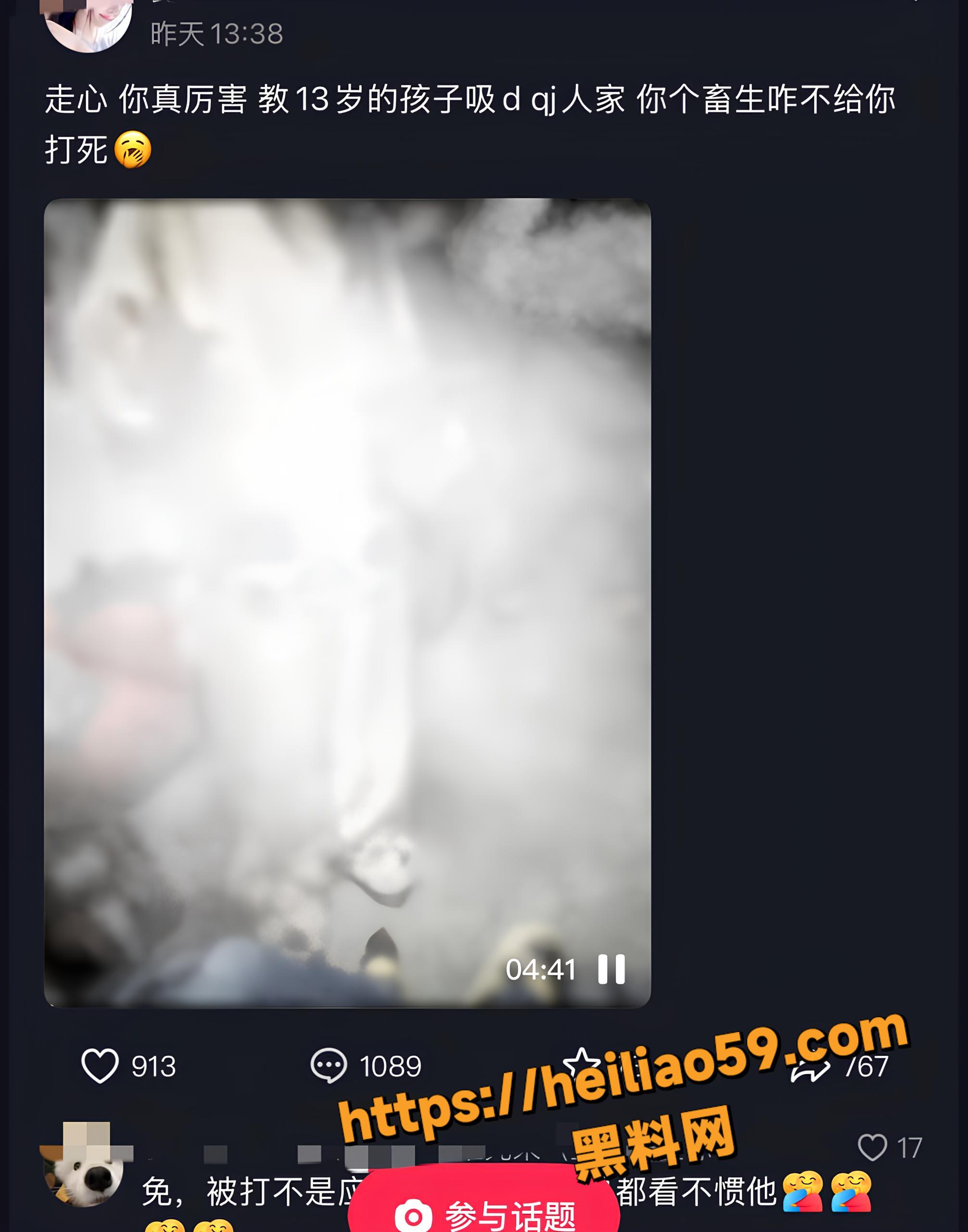 精神小伙5