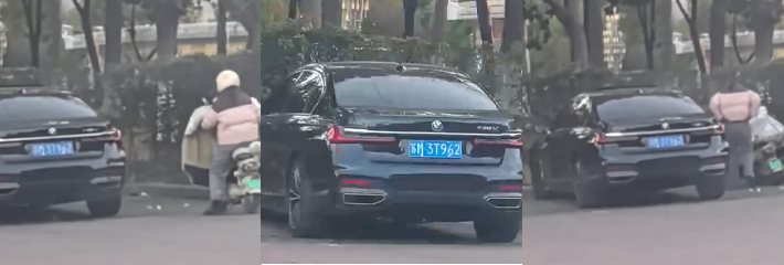 下载