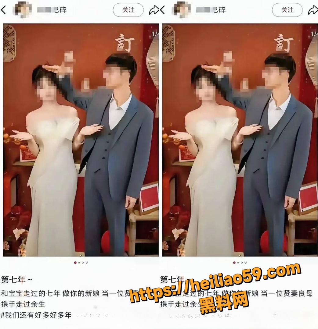 武汉新娘孟瑶今晚我有空15