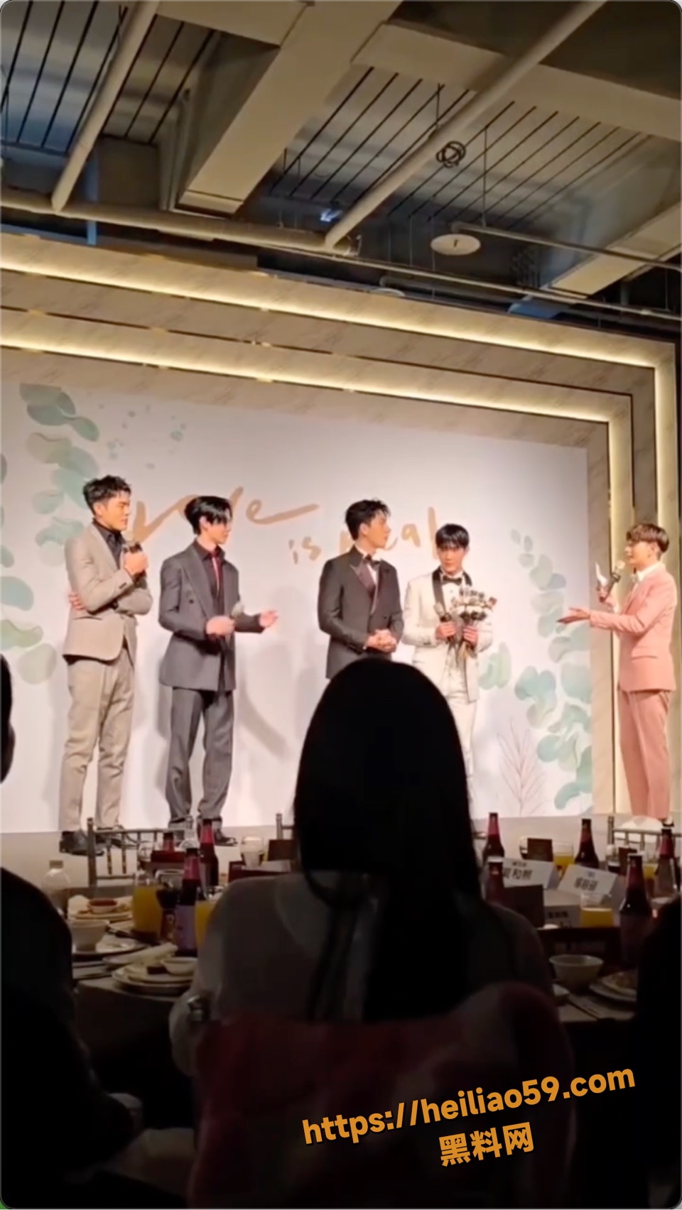 台湾gay婚礼视频2