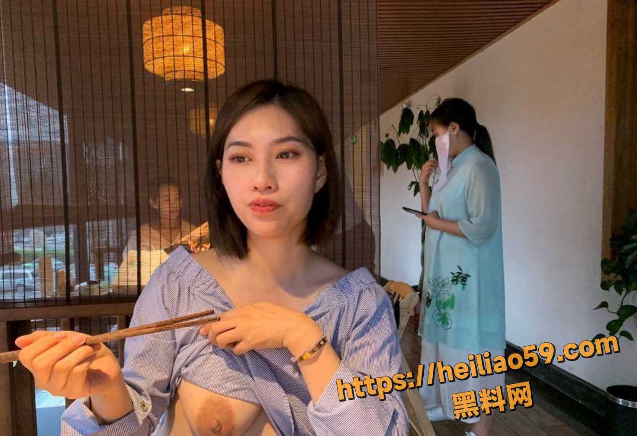 激情小说 3