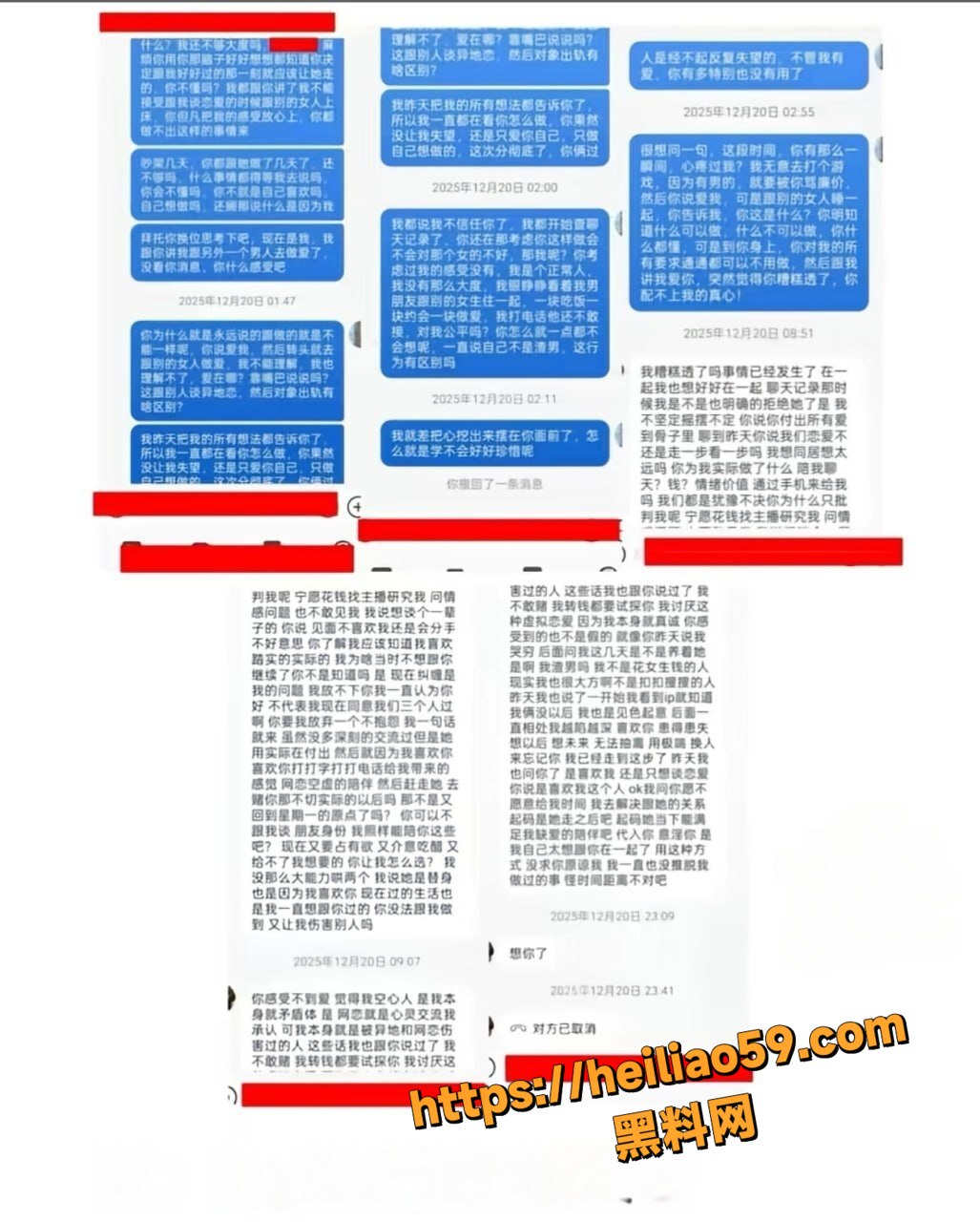 lyc吃雪糕性爱视频13