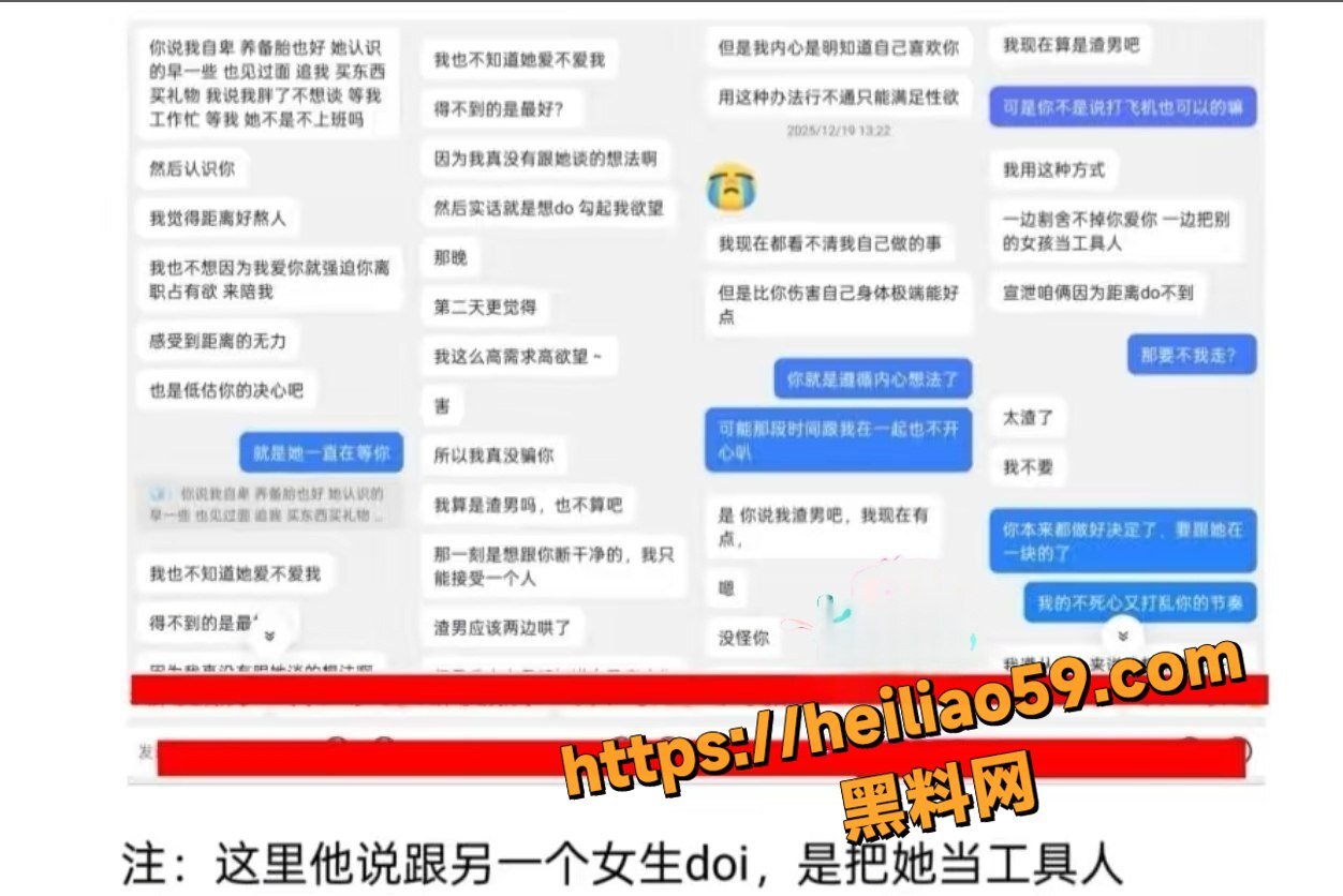 lyc吃雪糕性爱视频12