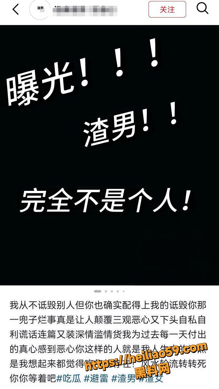 lyc吃雪糕性爱视频16