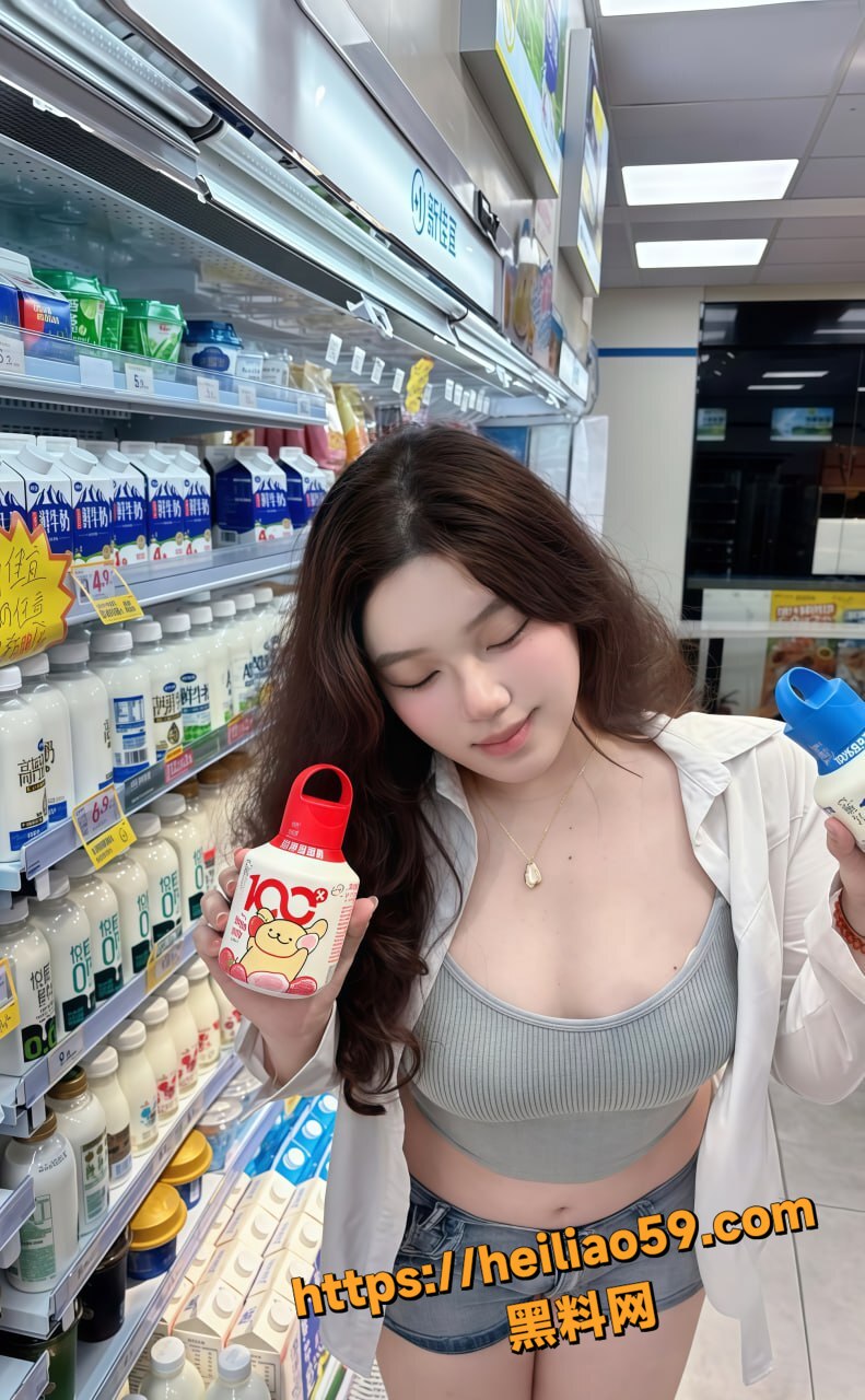 lyc吃雪糕37