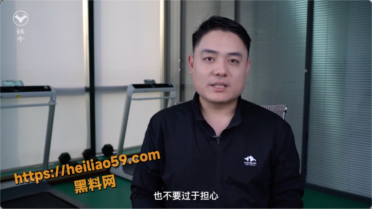 性爱知识5
