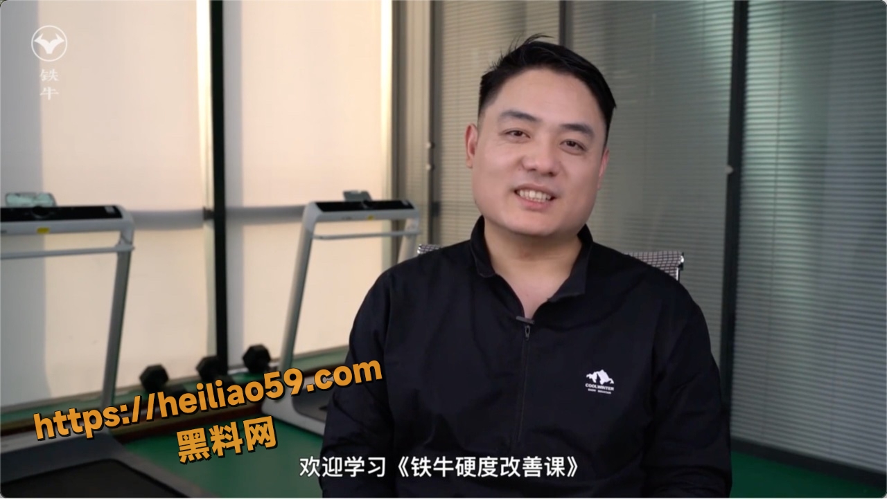 科普讲解6