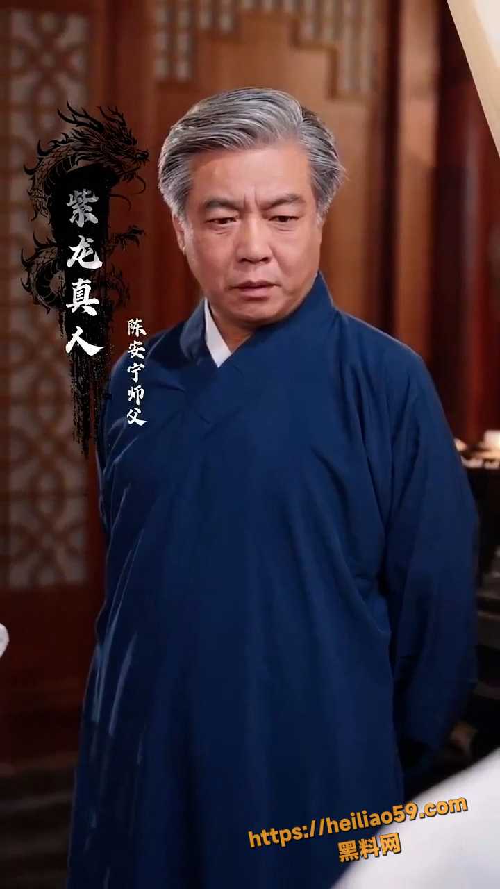 我无敌下山玄冰灵体老婆爱上我