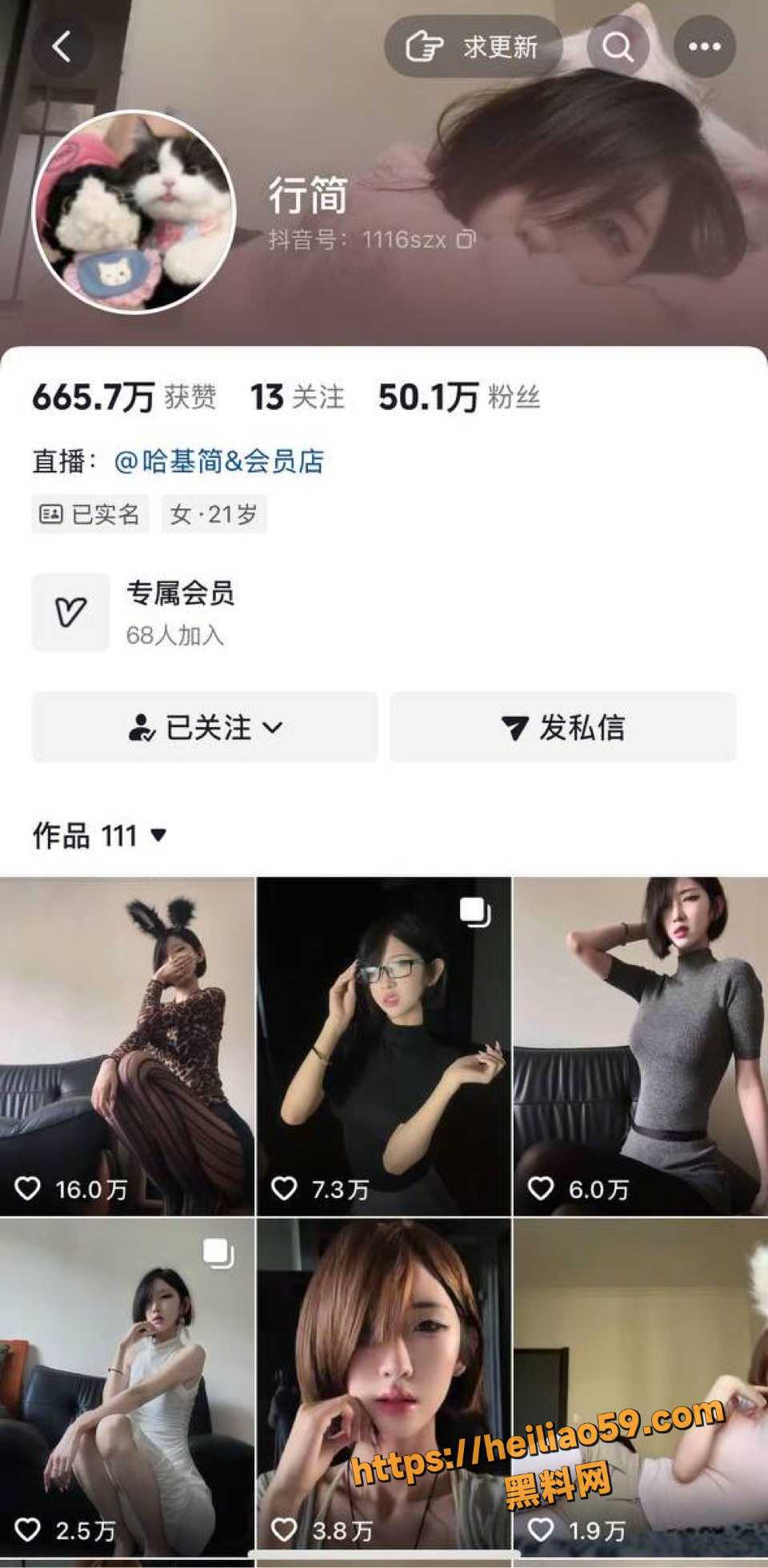 行简重口定制厕所拉屎视频1