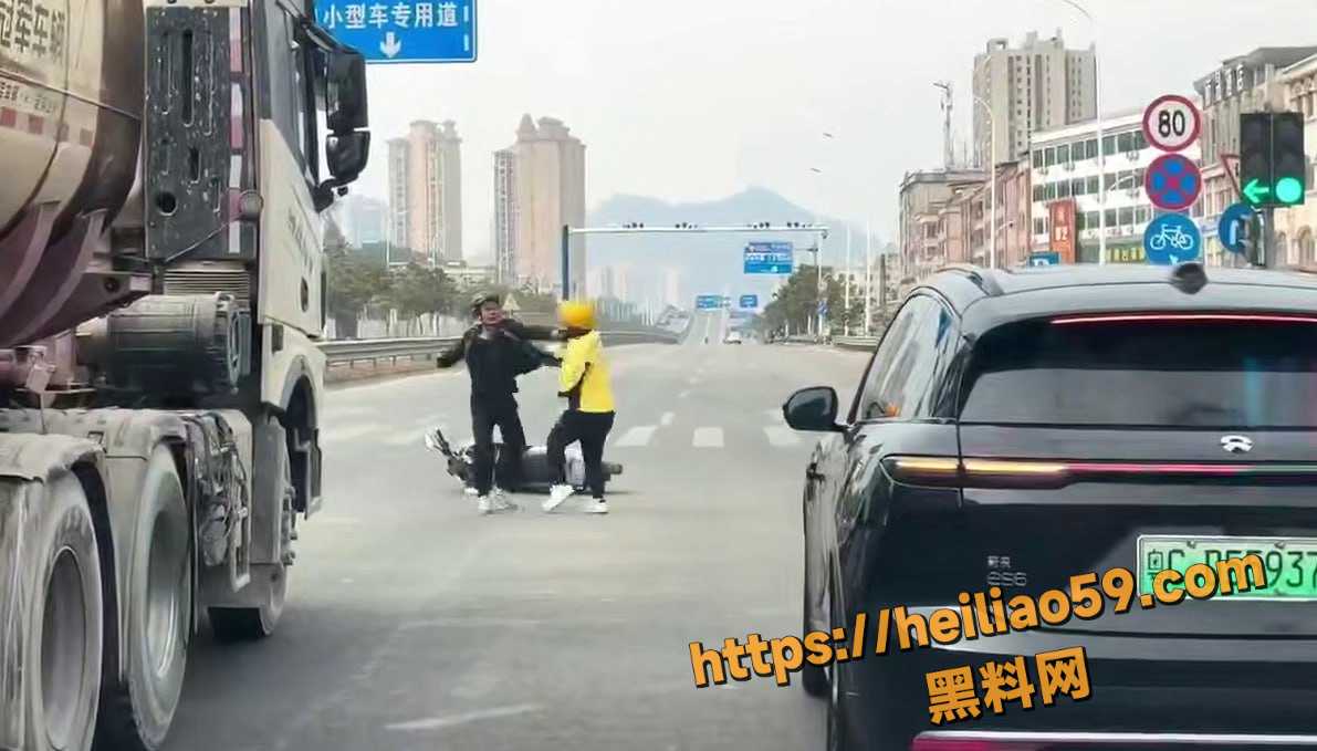 街头争霸