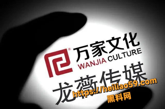 电诈头目佘智江被捕18