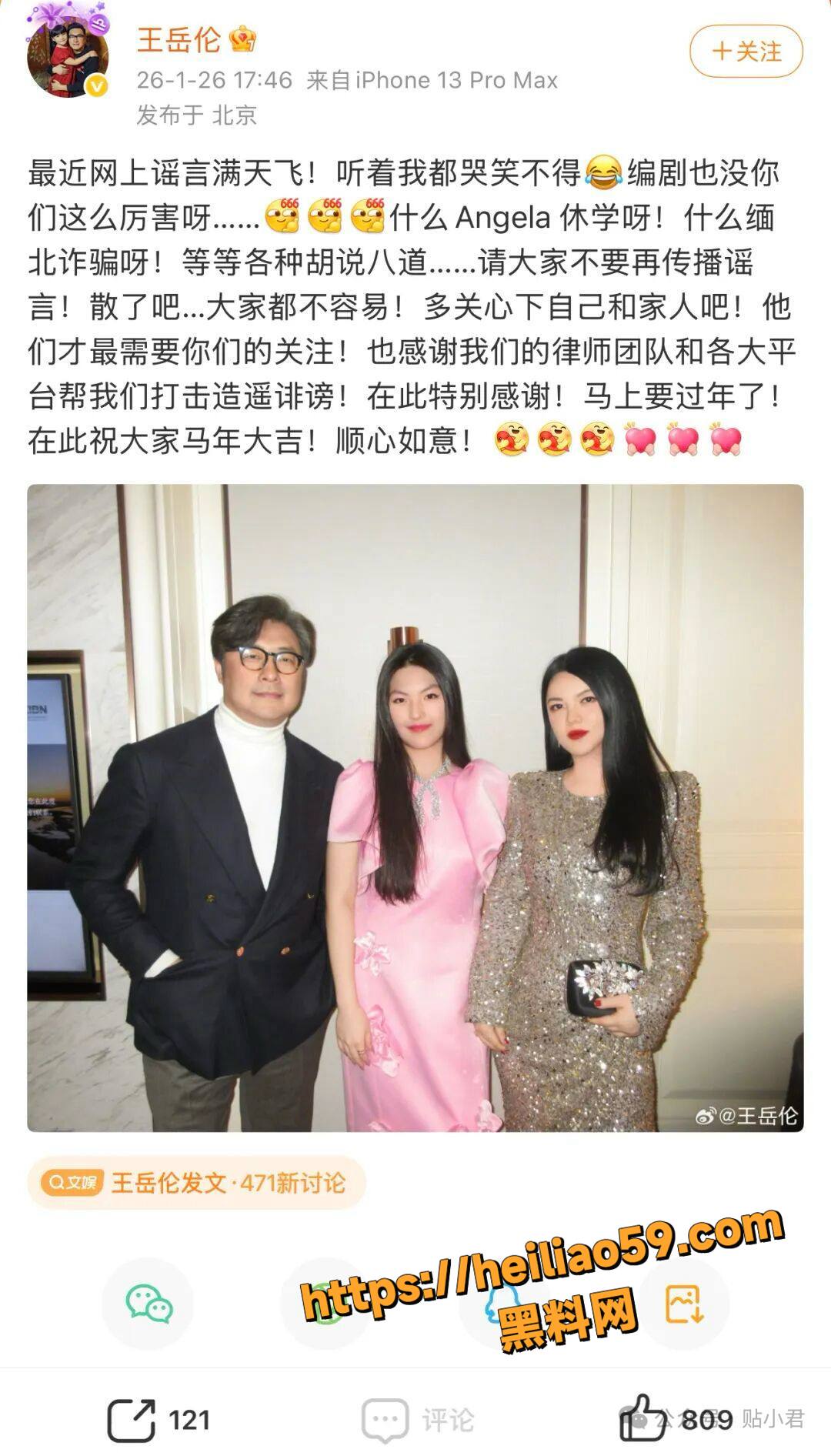 电诈头目佘智江被捕20