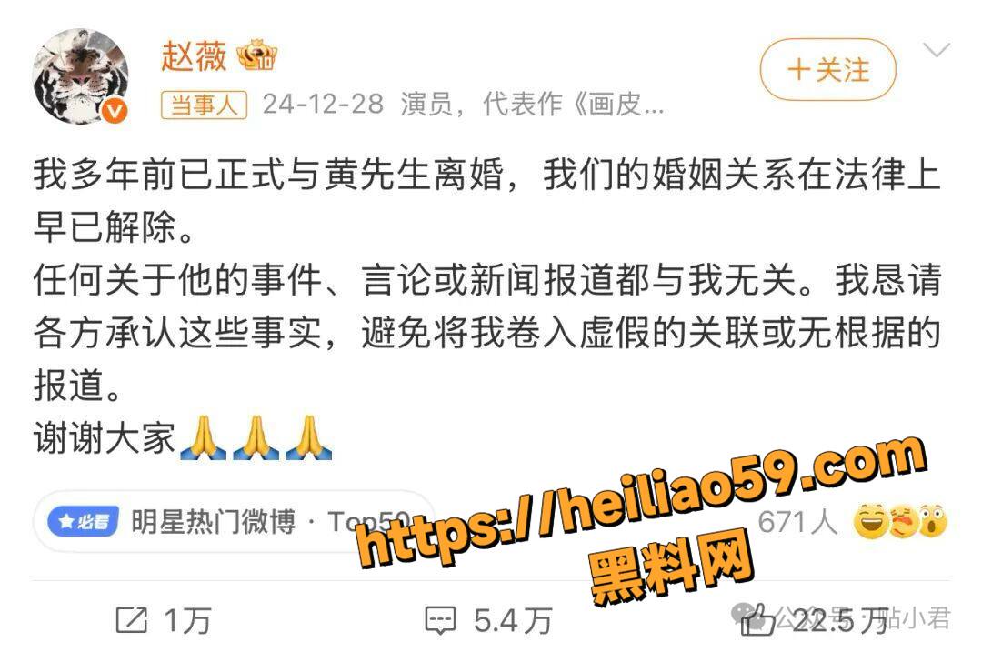 电诈头目佘智江被捕19