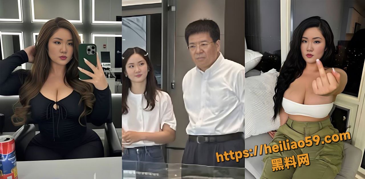 传闻王冰萱爷爷北京厅级干部1