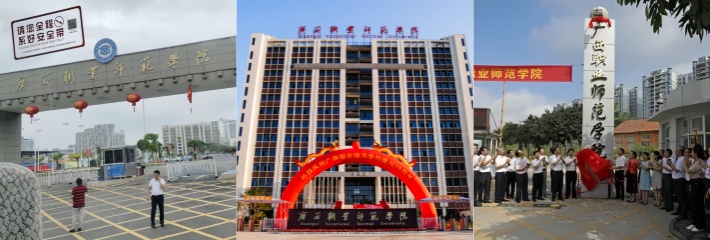 下载