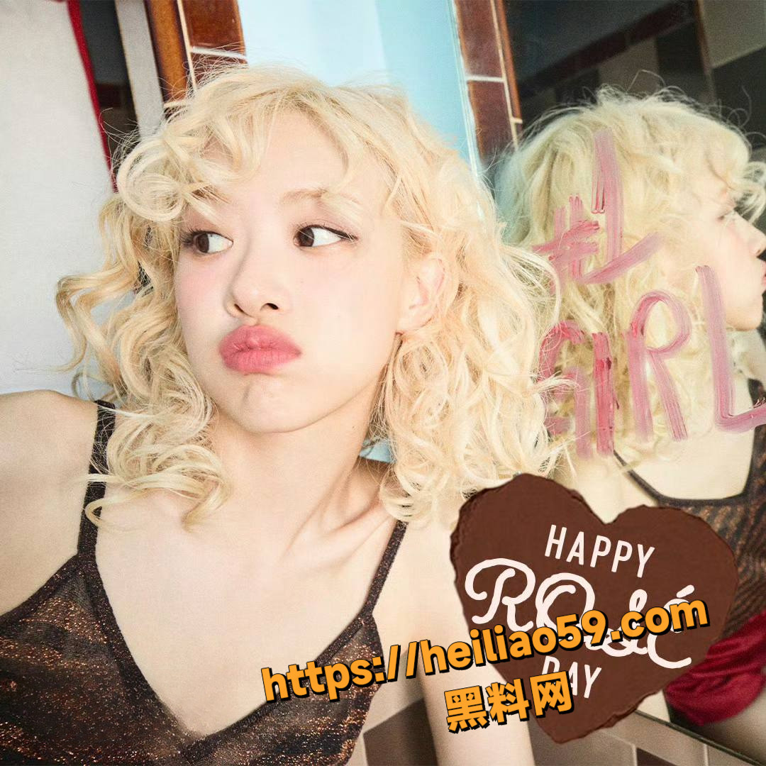 明星恋情17