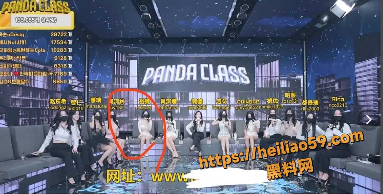 你的恋爱16
