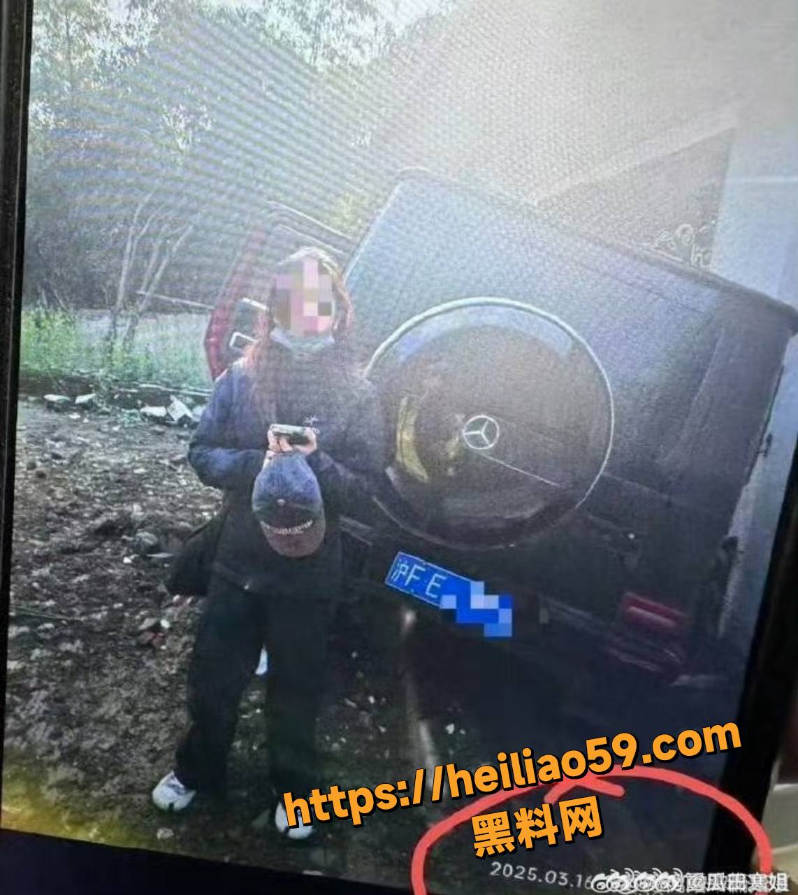 AI换脸金晨性爱视频3
