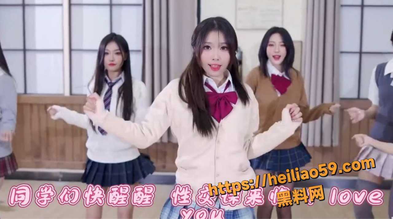 沪上阿姨最新改编歌曲2