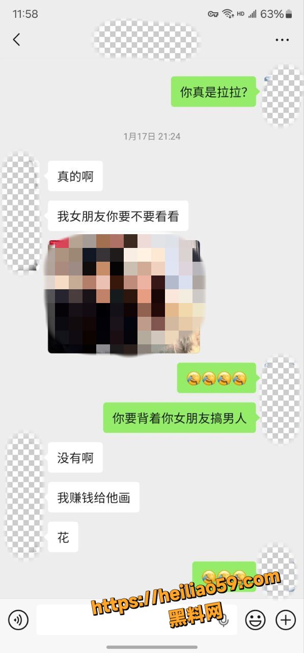 老虎菜私拍福利资源1