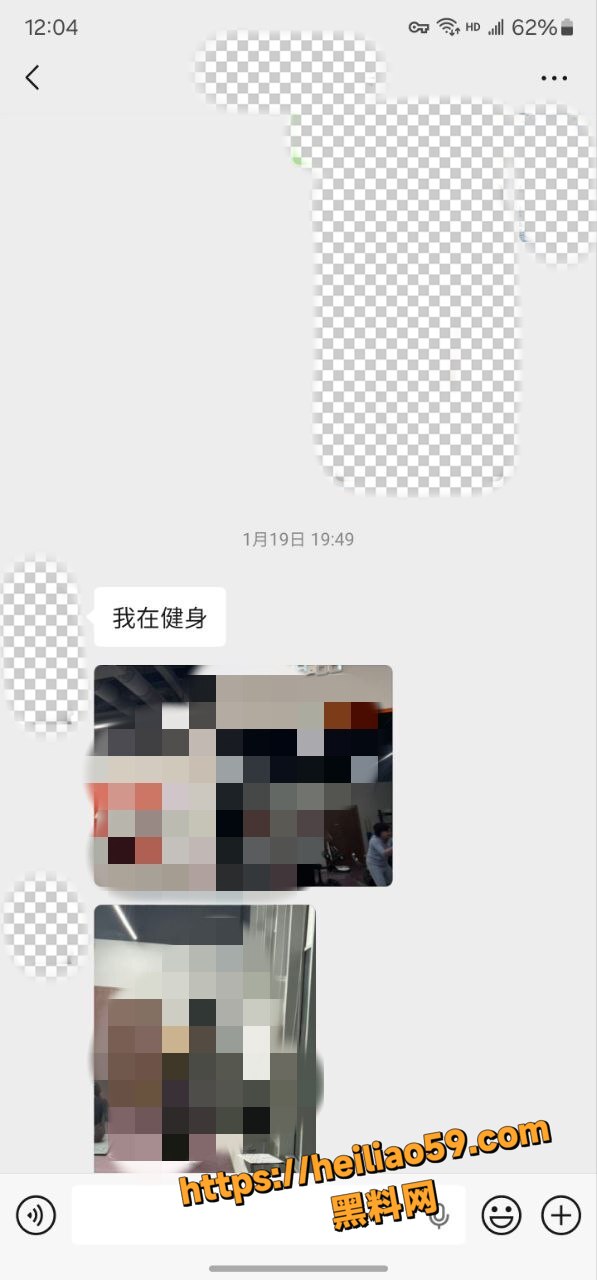 老虎菜最新作品8