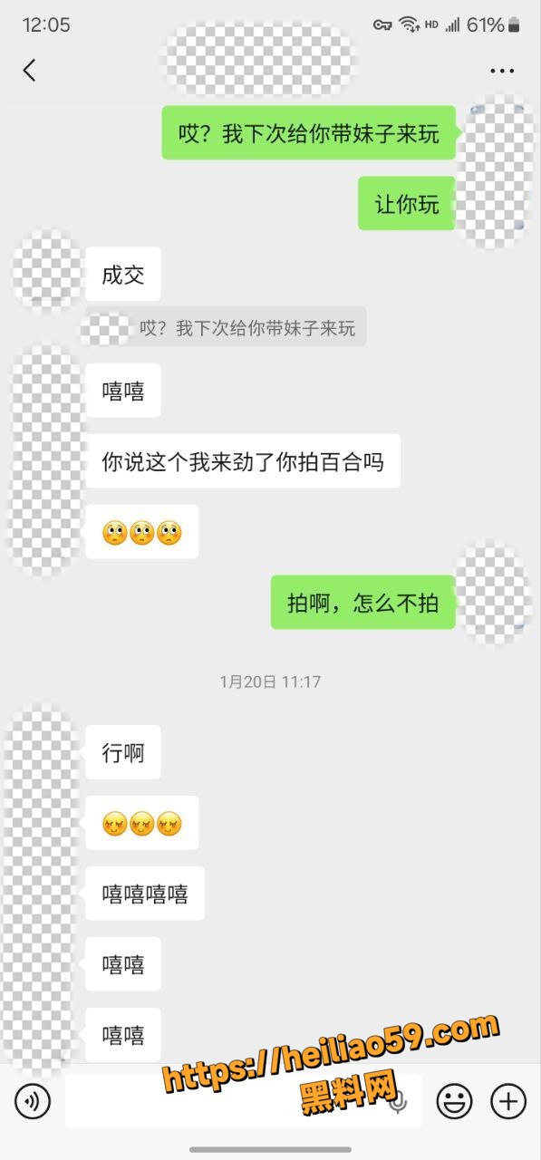 性感尤物10