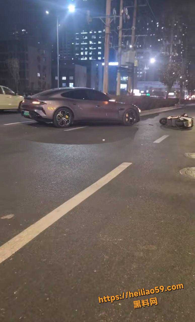 车祸合集