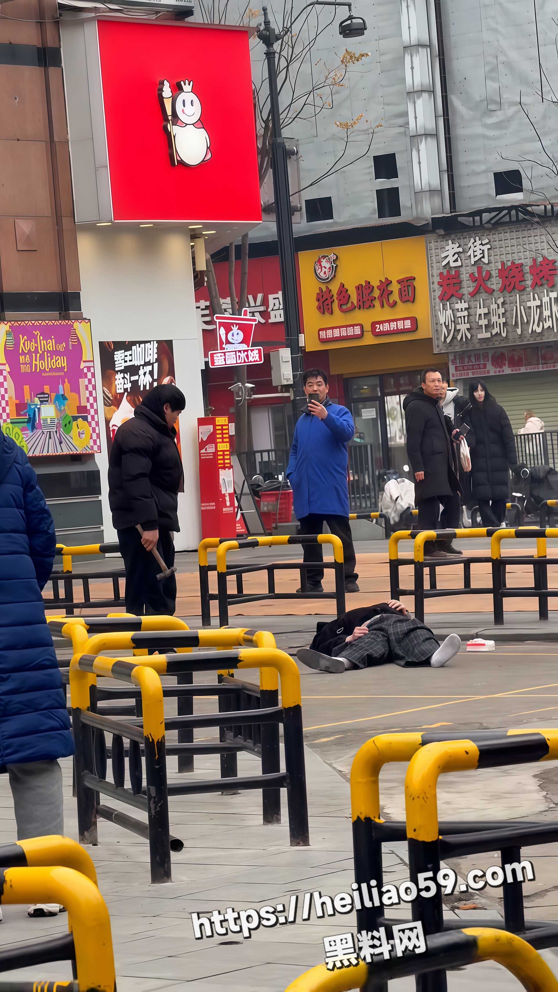 暴力事件4