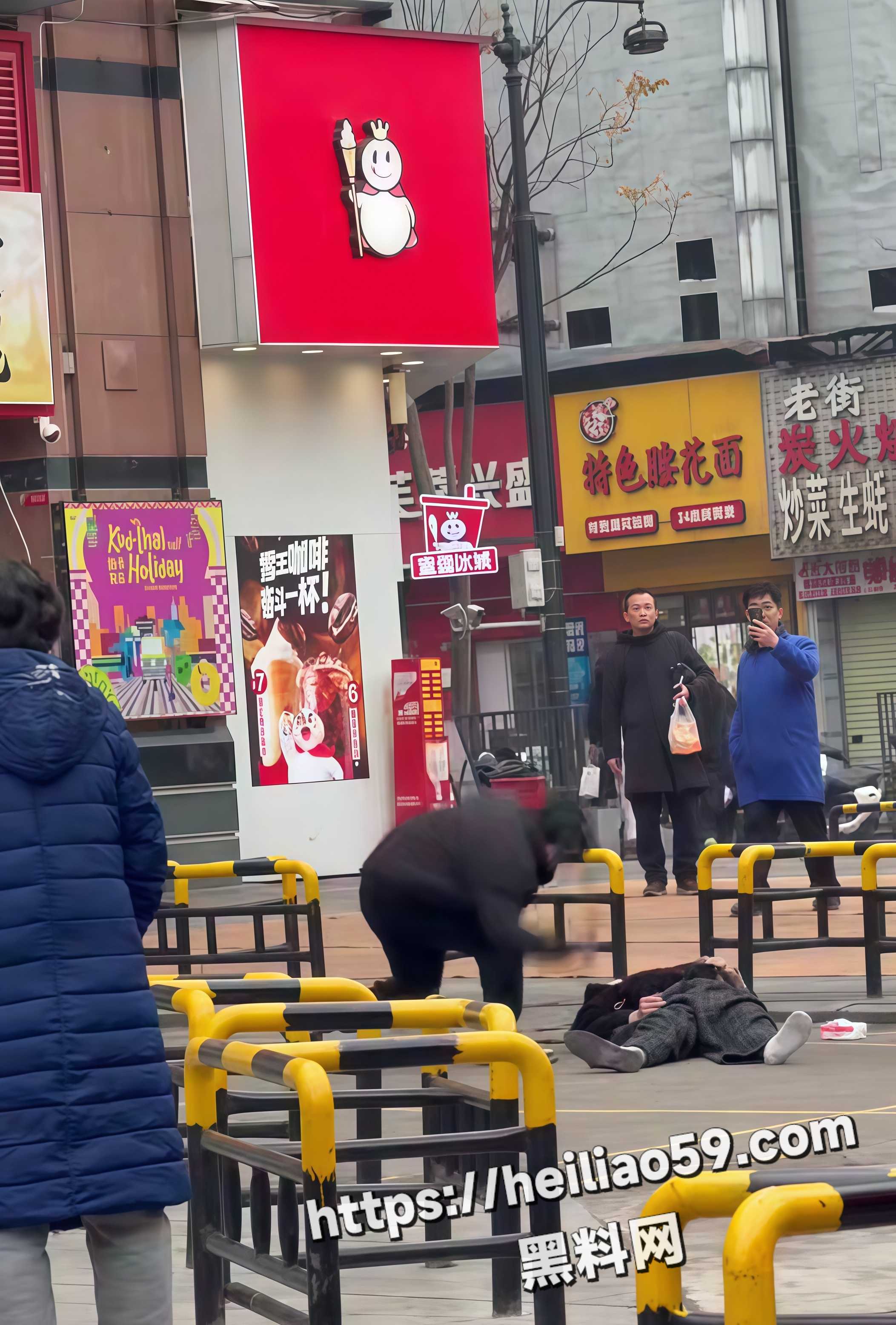 街头冲突5