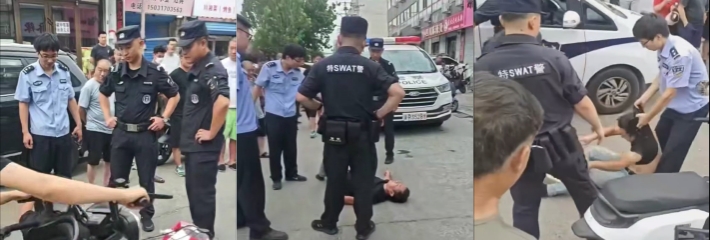 下载