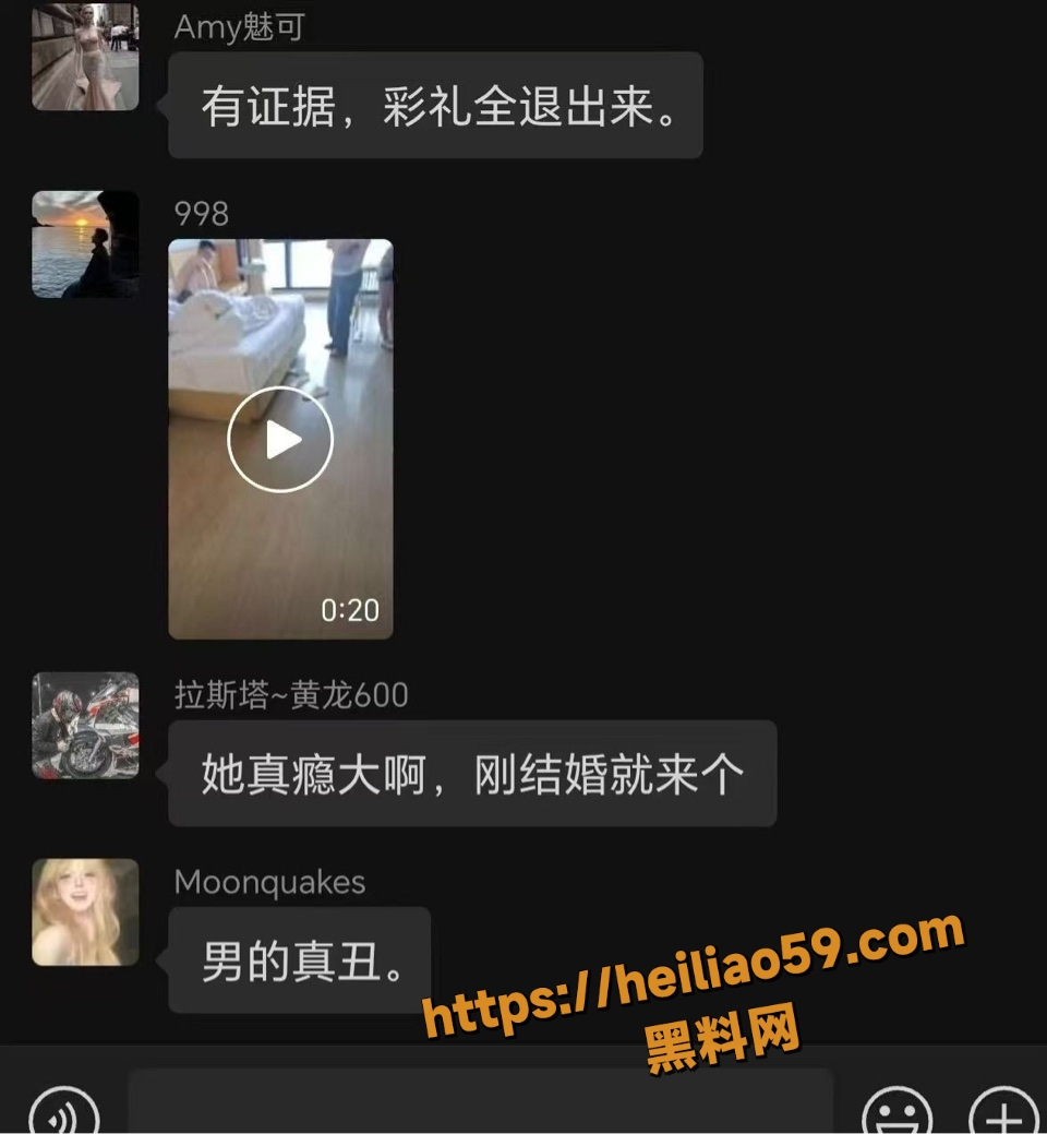 宁波美女出轨被抓视频2