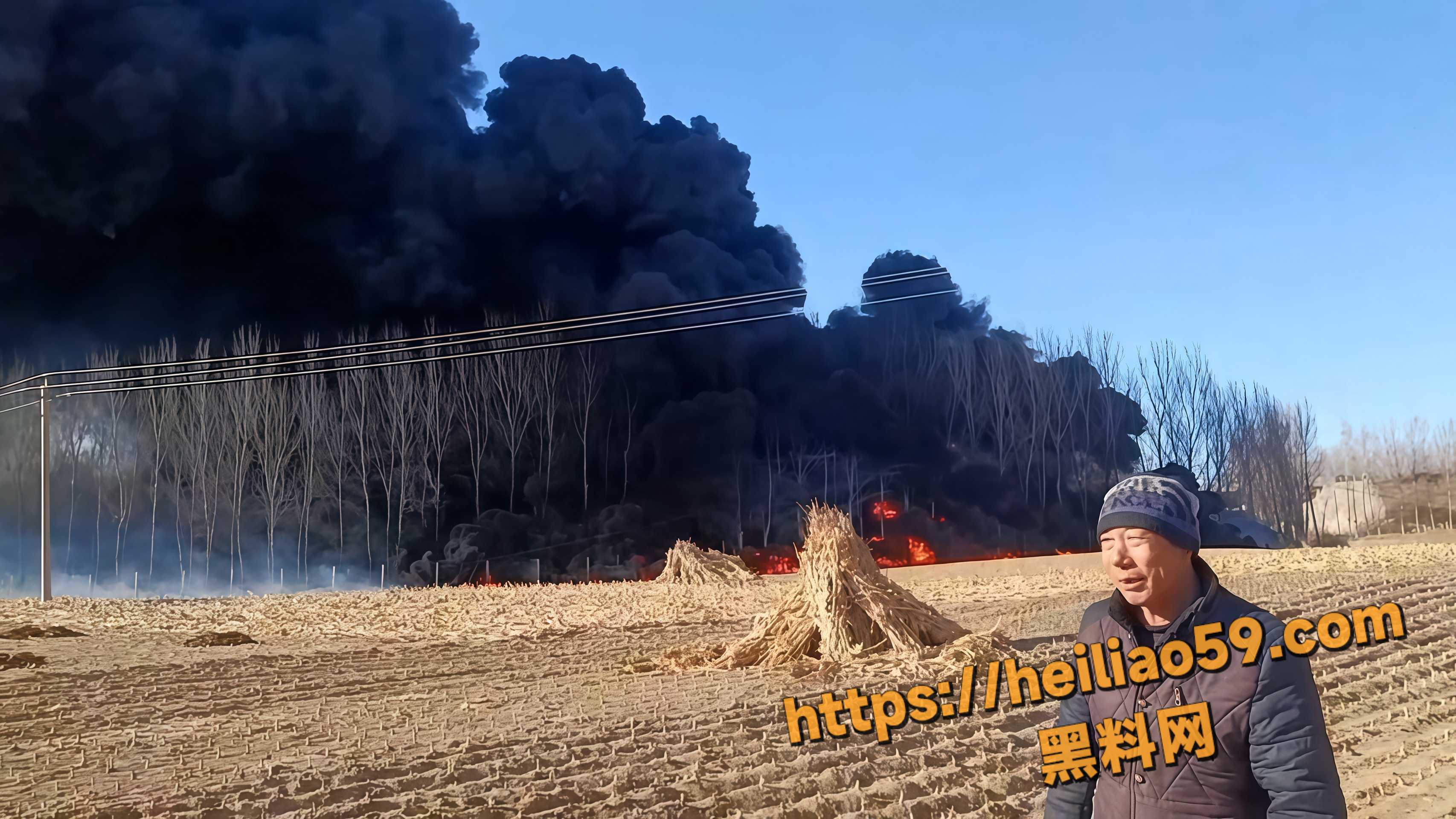 油罐车高速翻车1