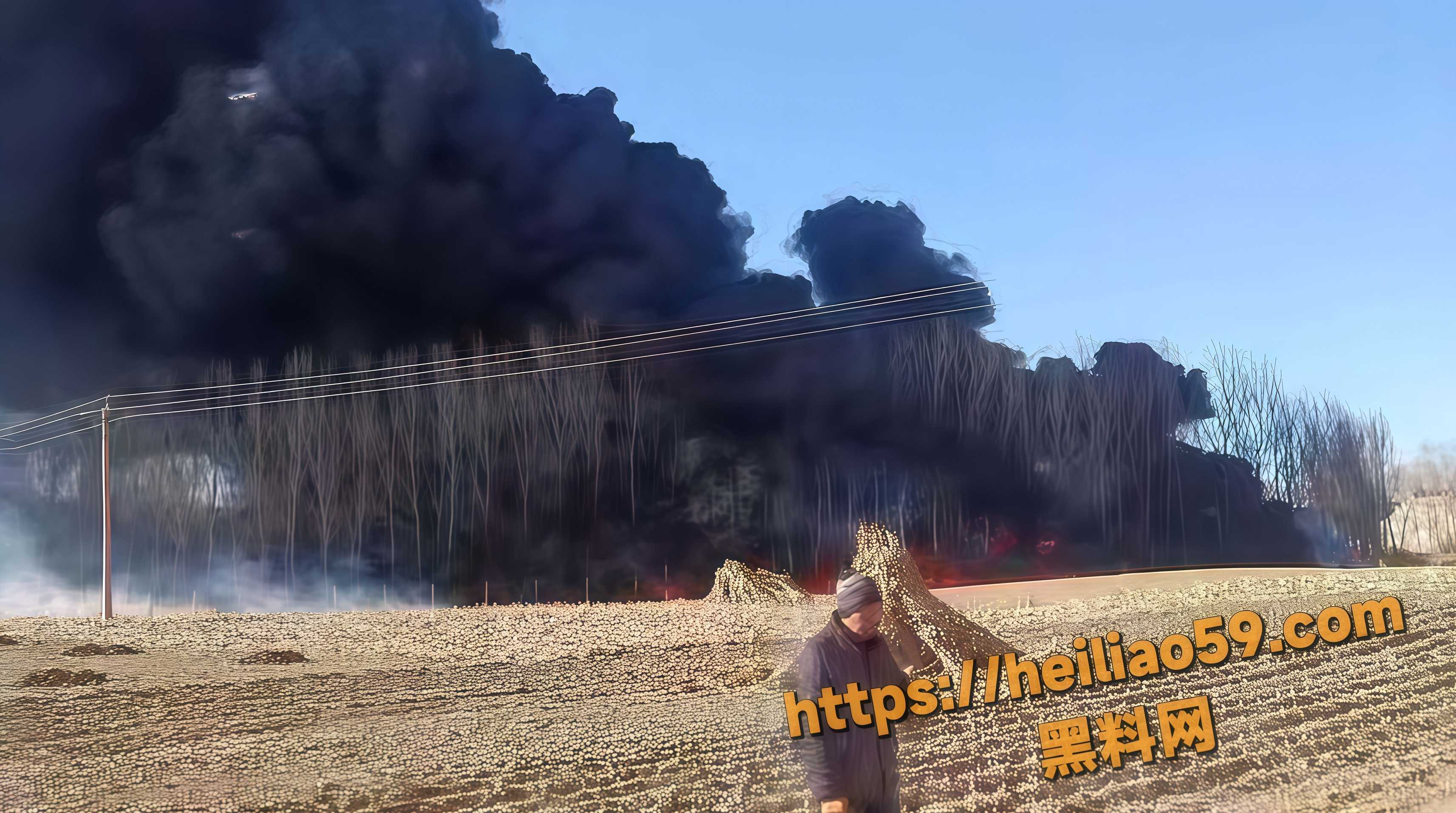 辽宁高速事故3