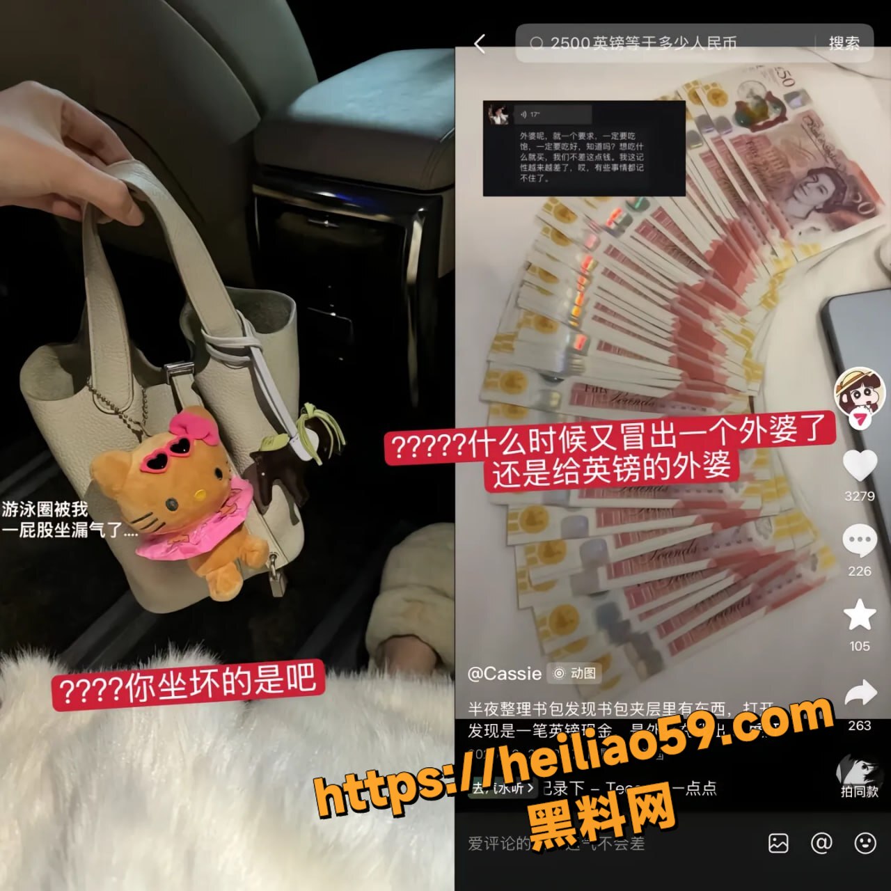 韩剧安娜现实上演6