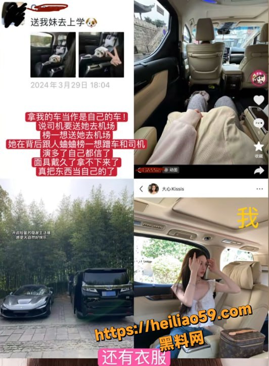 韩剧安娜现实上演10