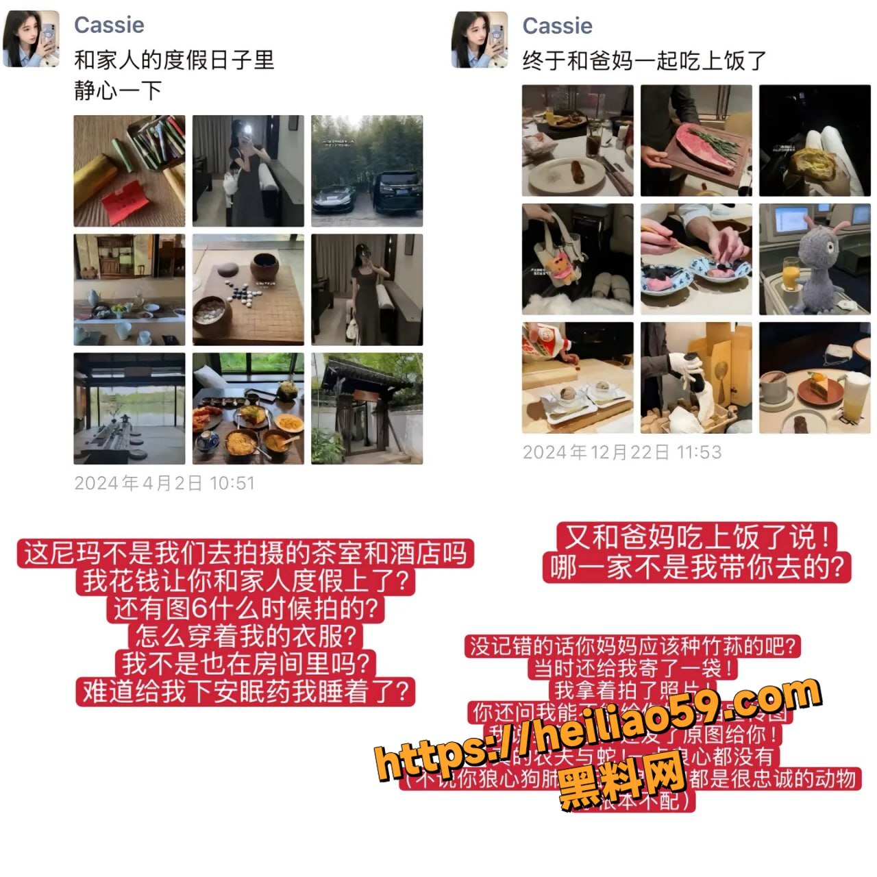 大心kissis助理性爱视频12
