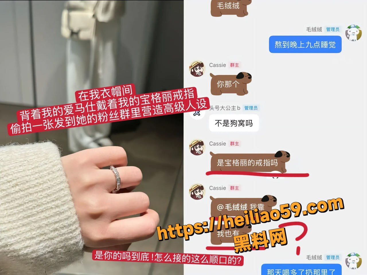 大心kissis助理性爱视频14