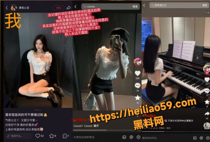 大心kissis助理性爱视频15