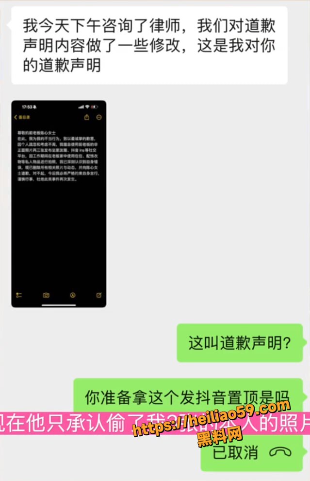 大心kissis21