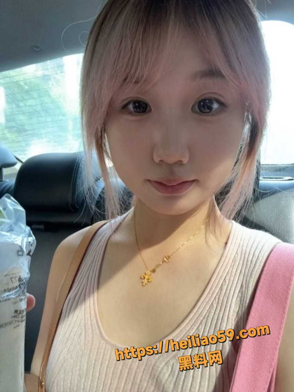 天使哥曝光郑钰婷黑料9