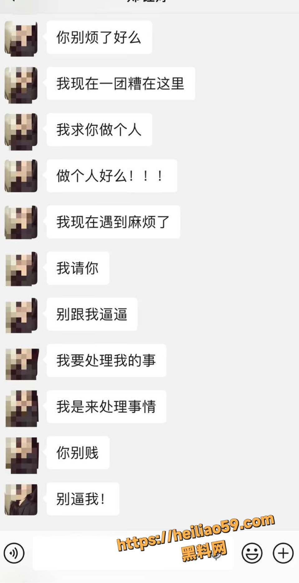 郑钰婷性爱视频曝光17